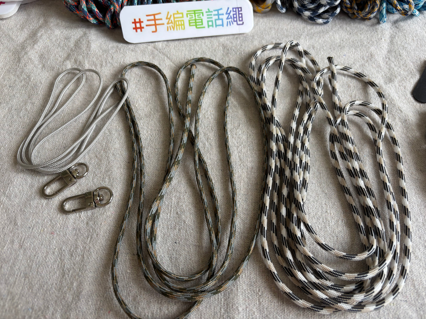 DIY電話繩材料包