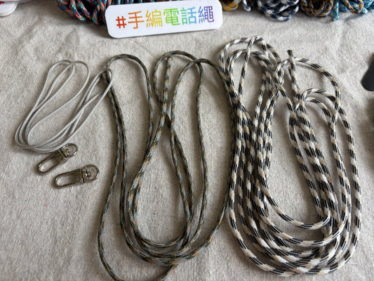 DIY電話繩材料包